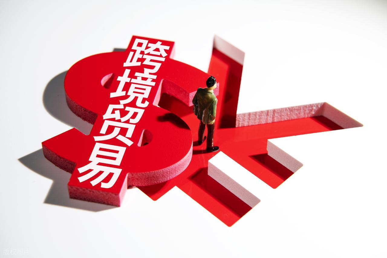 TikTok无货源模式：Temu自养号采购的账号权重提升与支付安全策略