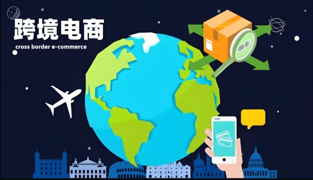 全球.jpg 全球.jpg