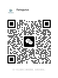 Fansgurus