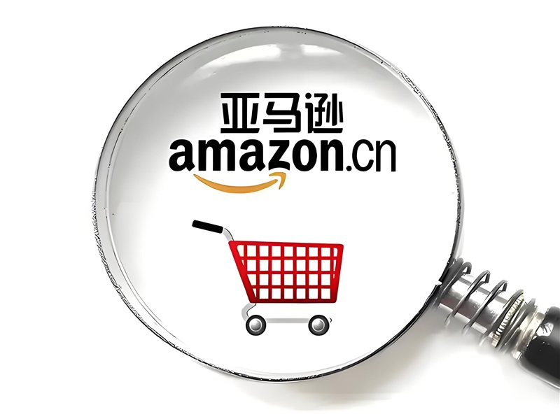 亚马逊买家号：如何有效实现防关联