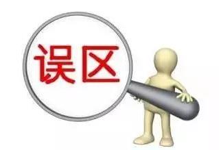 【法途TRO和解案件分享】专利狙击并非绝境：看我们如何将和解成本降低70%并保住店铺