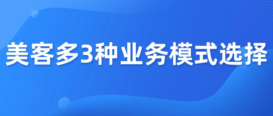 卖家必看!美客多海外仓vs自发货vs转运仓模式怎么选?