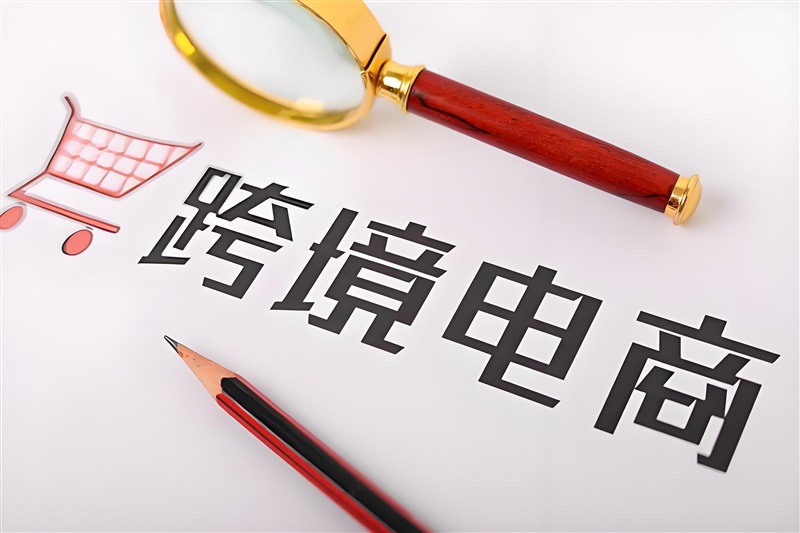 <a href='https://www.captainbi.com/'>亚马逊</a>，shein自养号采购频繁砍单需要解决哪些问题