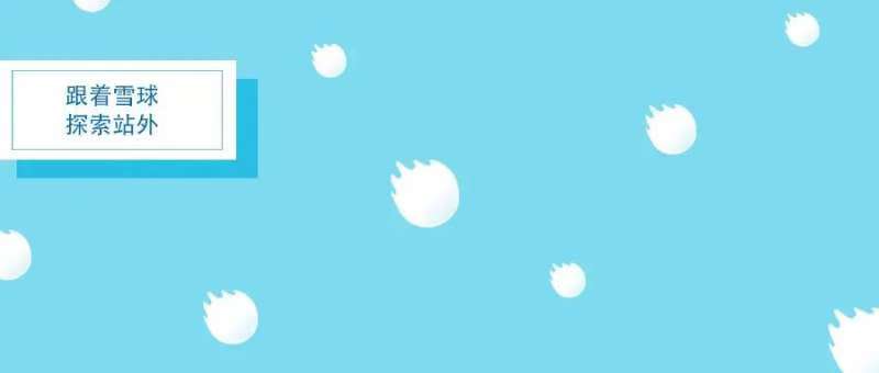 亚马逊系统突发故障!大批链接报错