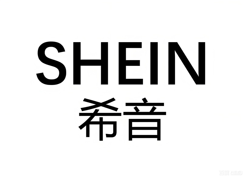 跨境采购效率提升:SHEIN 自养号使用技巧与砍单防控